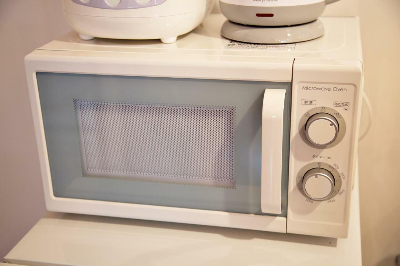 Tomarie Horikiri Residential Suite Tokió Kültér fotó